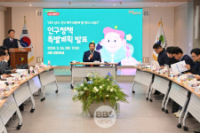 남구청직원후생복지회 | 조재구 남구청장 "디지털 복지와 체류형 관광지 조성에 박차"