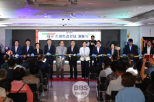 조재구 남구청장 디지털 복지와 체류형 관광지 조성에 박차