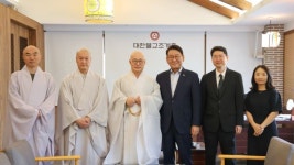 대한민국 관문 인천서 세계인에 선명상 전하자