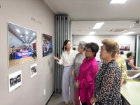 사진으로 돌아본 불교복지 발자취...역촌노인복지관 개관 20주년