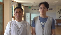 제주 원명선원, 149번째 열린 참사람의 향기 회향법회 봉행