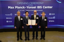 [포토뉴스]막스플랑크-연세 IBS 센터 개소식 개최