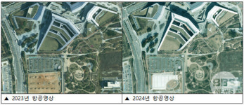 충남 공간정보포털, 더 정확하고 선명하게 