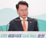 육동한 춘천시장, 강원FC 춘천 홈경기 배제에 맞불...춘천시민축구단 활성화 추진