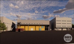 보령에 수산물산지거점유통센터 건립…2027년 완공 목표