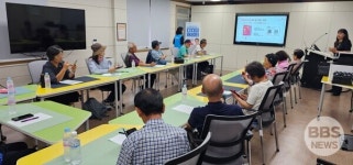 충남, 디지털배움터로 스마트한 일상 지원