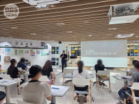 수성구, 청년성장프로젝트 부모교육 개최