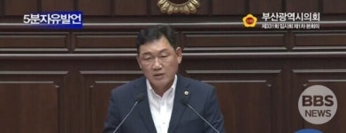 [라디오 소통방, 부산시의원입니다] 오토바이 탄 박희용이 이뤄준 할머니의 꿈은?