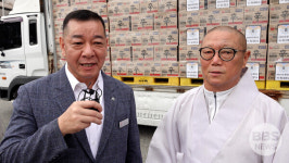 마곡사 주지 원경스님, 진산식 대신 지역 어르신 위한 자비 나눔