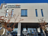 김장호 구미시장 구미밀가리 혁신의 아이콘, 시민건강·경제선순환에 기여