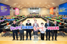 김장호 구미시장 구미밀가리 혁신의 아이콘, 시민건강·경제선순환에 기여