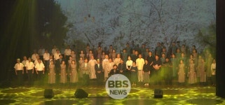 제주종교협, 제11회 평화음악회...사계의 길 주제로 성황