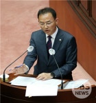 부산의료원, 한방 진료 법적 근거 마련