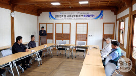 세종전통문화체험관-국립청소년인터넷드림마을, 상호협력과 교류강화를 위한 업무협약 체결