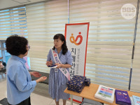 달성군 치매안심센터, 도서관과 함께 치매극복 캠페인 전개