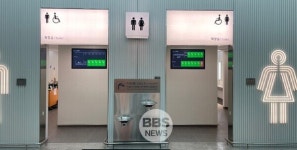 코넥스 상장 추진 아이엘커누스, 본사 제주 이전 추진