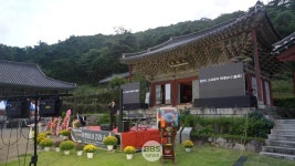 임진왜란 승병장 사명대사,  대둔사에서 뮤지컬로 부활한다.