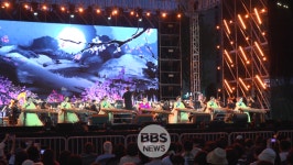 양승희와 제자들, 반포대로에서 오케스트라와 8도 민요 협연