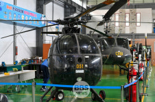 영주에서 제9회 전국항공정비기능대회 개막