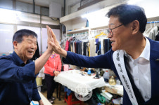 수성구, 추석맞이 전통시장 장보기 행사 개최