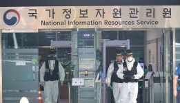 정부 전산시스템 장애 엿새째…복구에 주력