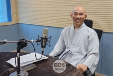 청강 스님 제주 관음사 8주차 선명상 특별프로그램...우울증이나 불면증 고생하시는 분들 오세요