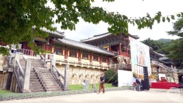 유네스코 세계문화유산 불국사, 제53회 신라문화 영산대재 봉행