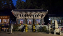 창원 성주사, 가을 정취 물든 산사음악회 ... 클래식 등 자비·힐링의 선율