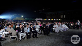 천안 각원사, 2025 효 문화축제... 효와 자비정신 되새겨