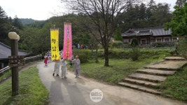 청암사, 제9회 인현왕후 복위의식 재현 330년 전 기도와 원력 되새겨..