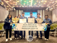 대구동구 안심도서관·반야월역사 작은도서관, 문체부 장관상 수상