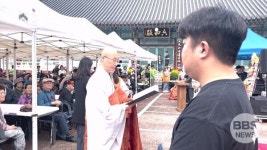 부산 혜원정사 , 제30회 혜원경로잔치 개최 