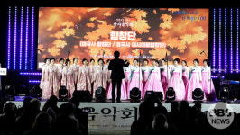 아산 인취사 산사음악회 개최... 탱화 점안, 삼성각 낙성 등 축하  
