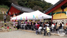 아산 인취사 산사음악회 개최... 탱화 점안, 삼성각 낙성 등 축하  