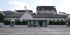 청주역사전시관, 지하주차장 공사로 11월 20일까지 휴관 연장