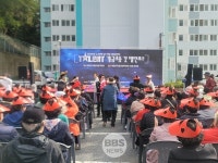 개금종합사회복지관 노인의 날 맞아 경로잔치 열어