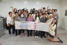 창원 봉림청소년문화의집 청소년·어르신, 춤과 음악으로 세대 공감 