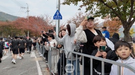영천 충효사, 가을 정취 가득.. '2025 영천댐 마라톤대회 개최'
