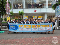 대구시, PM 합동단속·교통안전 캠페인 14일 시작