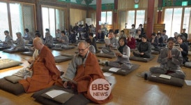참선재단 제주 원명선원, 3일 동안 무차선회 봉행