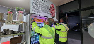 양양군, 수능 이후 연말 청소년 유해환경 점검·단속 추진