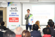 달성군,  현풍읍 경관 개선 및 상권 활성화 계획 발표