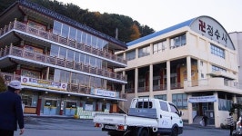 부산 연제구 정수사 어르신 따뜻한 겨울 나시길... 경로당에 백미 270포 기부