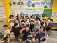 경북교육청, 학교급식 선도학교 4곳 '전국 최고' 성과 달성