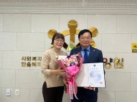 김영기 광주사회복지協 회장, 37년간 복지 실천 보건복지부장관 표창