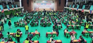 양양군바둑협회, 2025년 제11회 아시아평화학생바둑대회 성료 … 역대 최대 규모로 치러