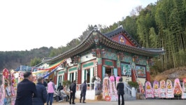 창원 정병산 대승사 개원·삼존불 점안...부처님 가르침 실천 도량