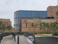 의성군, 상반기 청소년 문화예술교육 참여자 모집