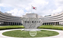 국정원, AI 업무혁신 위해 전문 경력직 공개채용
