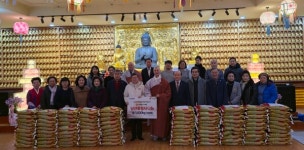 남산 충정사, 서울 중구청에 자비의 쌀 1,000kg 나눔